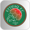 Al Ettifaq